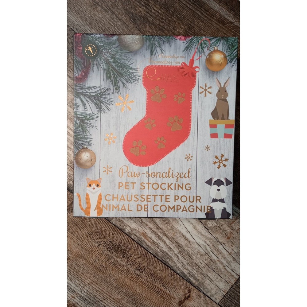 New Paw-sonalized Pet Stocking